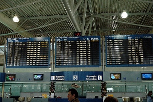 Athens Airport