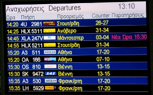 Thessaloniki airport