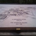 The Ancient Agora of Athens
