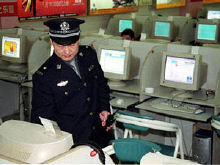 police