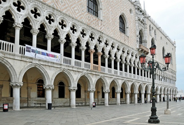 dogespalace4