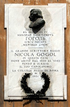 393px-Nicolas_Gogol