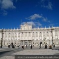 Royal Palace of Madrid – Palacio Real